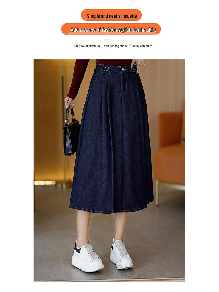 Simple High-Waisted Mid-Length Denim Skirt - 2026 Early Spring Collection, Comfortable, Loose, and Slimming Fit.