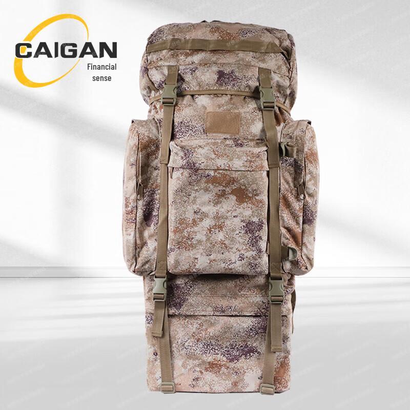 Tactical Camouflage 110L Outdoor Hiking Backpack
