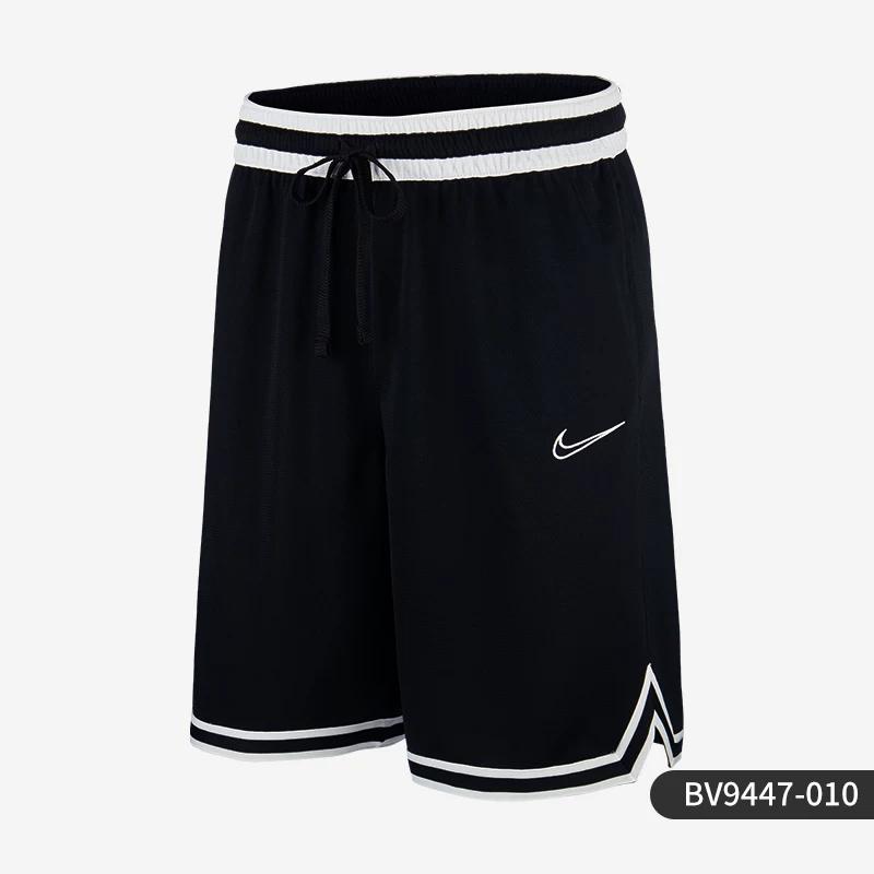 Nike /Nike Genuine Summer New Dna Summer Hoops Men's Basketball Shorts Cw4816