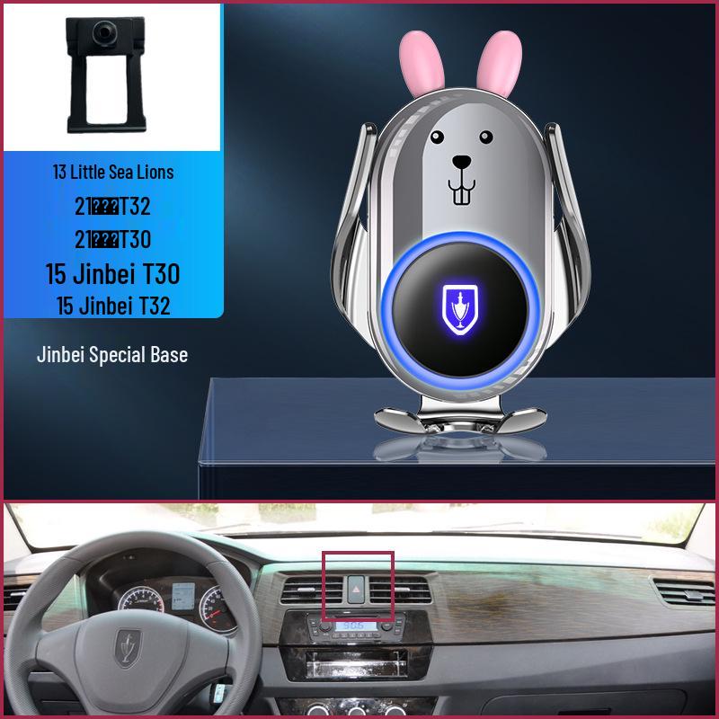 Special Car Mount Wireless Charger for Jinbei T50S/T52S/T30/T32/Hiace S/X30L