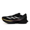 Adidas Adizero Adios Pro 3 2024 Balíček pro sportovce Unisex Tenisky Černá Core-Black Zero-Metallic IG6439