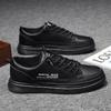 Fashion Spring 2025 New Casual Waterproof Leather Surface Board Shoes Trend Versatile Men's Soft Sole