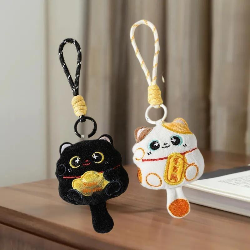 1/2PCS Cute Lucky Cat Mascot Plush Doll Stuffed Toy Keychain Pendant Lanyard Bag Hanging Chinese New Year Blessing Souvenir Gift