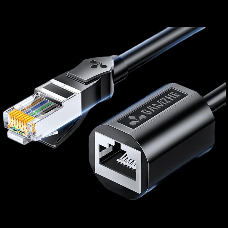 

Samzhe Cat6 RJ45 Ethernet Extension Cable 3m