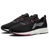 New LiNing Red Hare 4 Cushioning Anti Slip And Wear Resistant Rebound Low Top Running Shoes Women's Black ARMS006-2