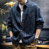 Men's Blue Striped Denim Long Sleeve Shirt Casual Pocket Detail Oversized Streetwear Top