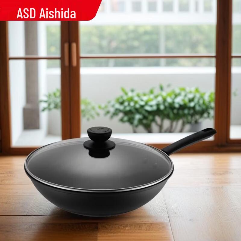 

ASD Health Non-Stick Wok