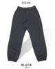 Gramicci 4-Way Stretch Track Pants, 9-Length Climbing Pants, Japan-Exclusive Model GMP4-FJP12 (S, BLACK)