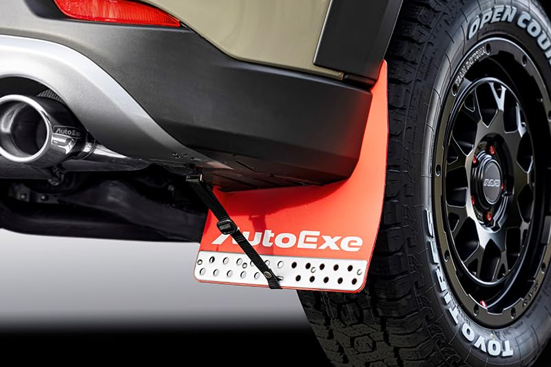 AutoExe KF Series Mud Flap Set KFA1V3440 CX-5
