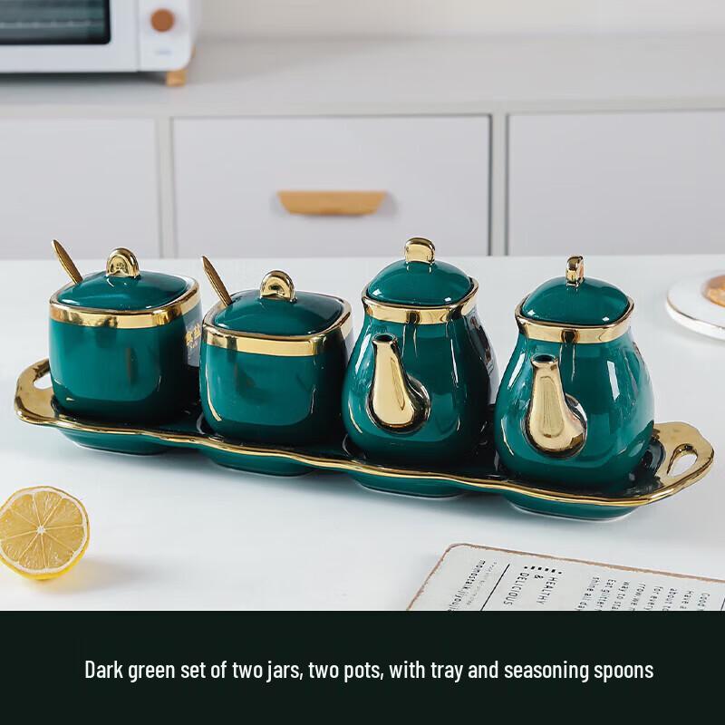 NIVORCE Ceramic Emerald Green Seasoning Set