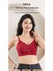 Seamless Lace Edge Wire-Free Supportive Gel Bra for Plus Size Women