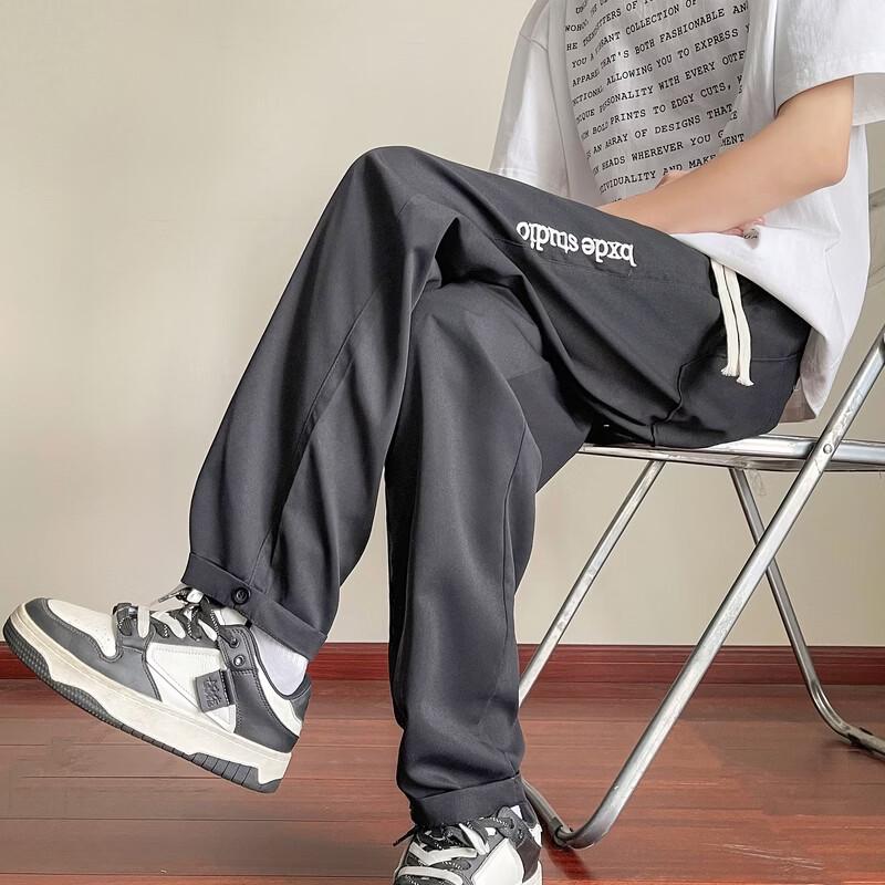 Men's American Trendy Loose Straight Leg Workwear Trousers