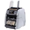 Weirong WR-6070PRO Multi-Currency Sorter CN Plug (adapter Included)