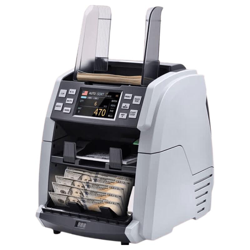 Weirong WR-6070PRO Multi-Currency Sorter CN Plug (adapter Included)