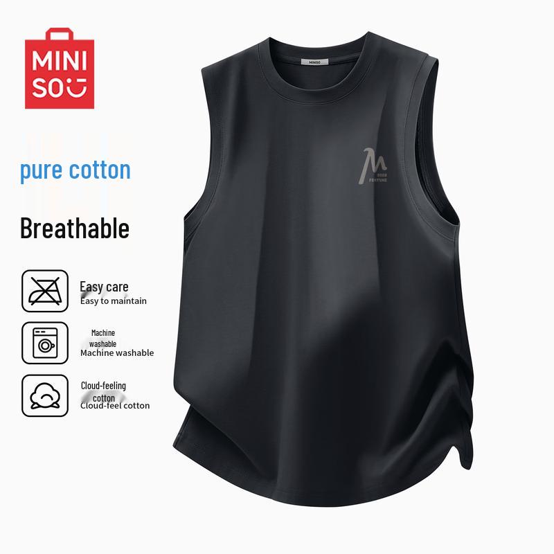 MINISO Men's Retro Loose Fit Cotton Vest