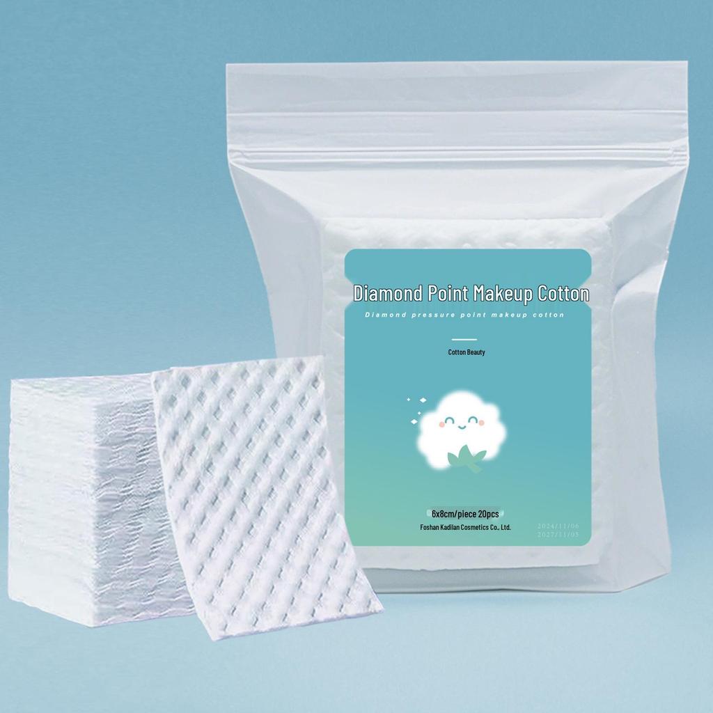 Stretchable Round Cotton Makeup Remover Pads - Wet Compress Pads with Small Gift