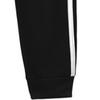 [Adidas Junior] Adidas Tricot Three Line Pants 1+1