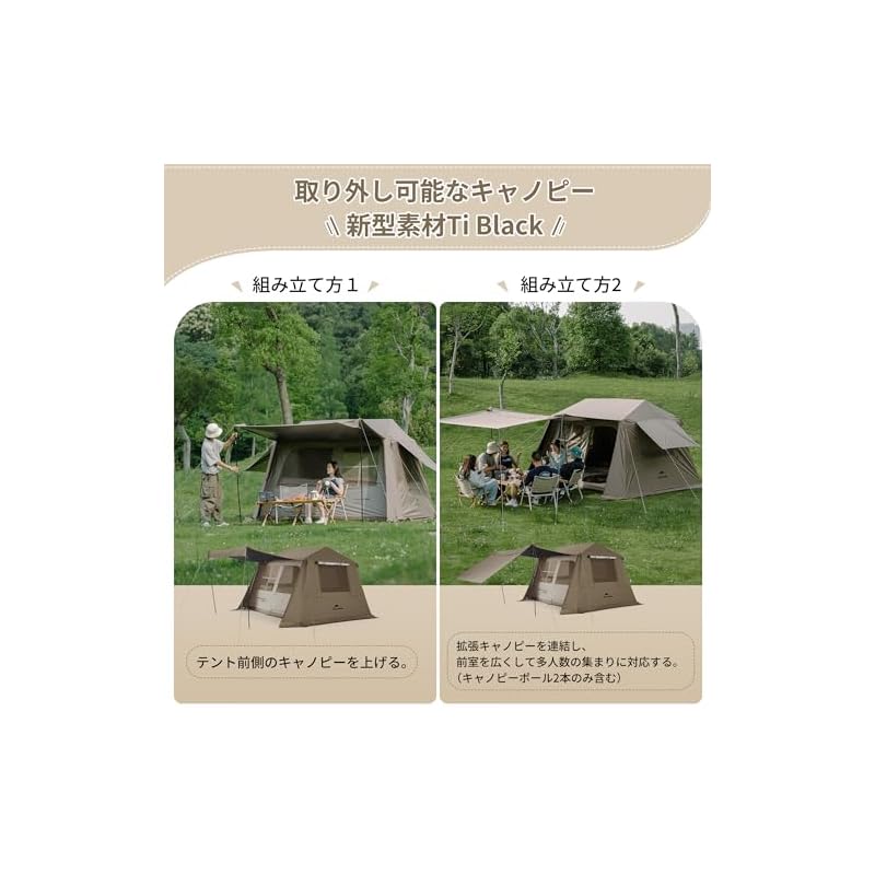 Naturehike Official Shop: One-Touch Tent, Ti Black New Material, UPF12500+, Expandable Canopy, Camping Lodge Style, Easy Setup, UV Protection,