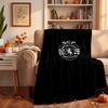 Sporting Clube De Portugal Custom Flannel Blankets Soft Warm Cozy Throws for Home Decor Holiday Gifts