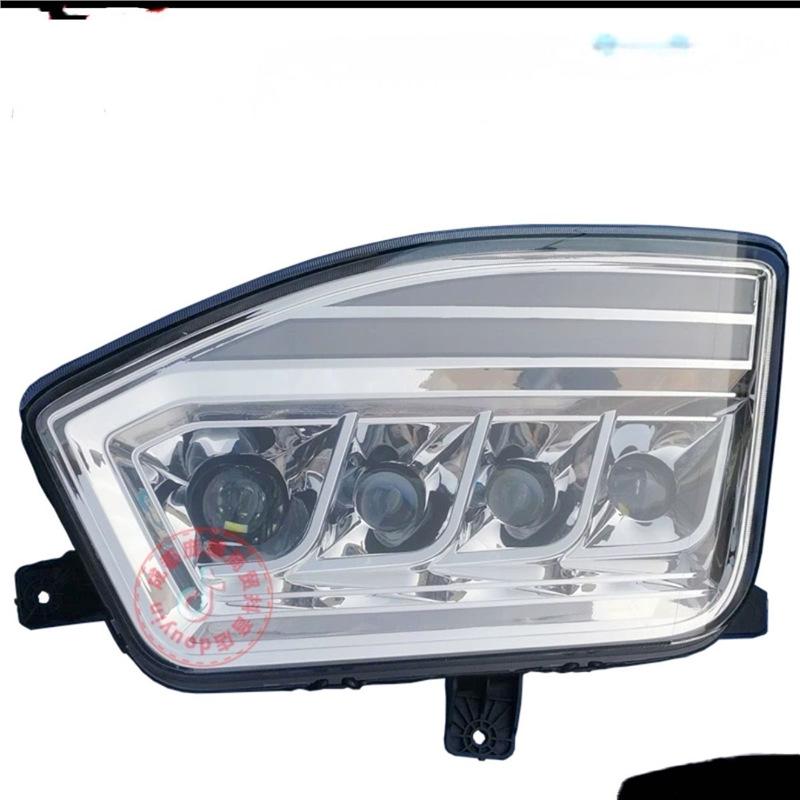 Super Bright Foton EST Four-Lens H5 Headlight Assembly Left Four-Lens White