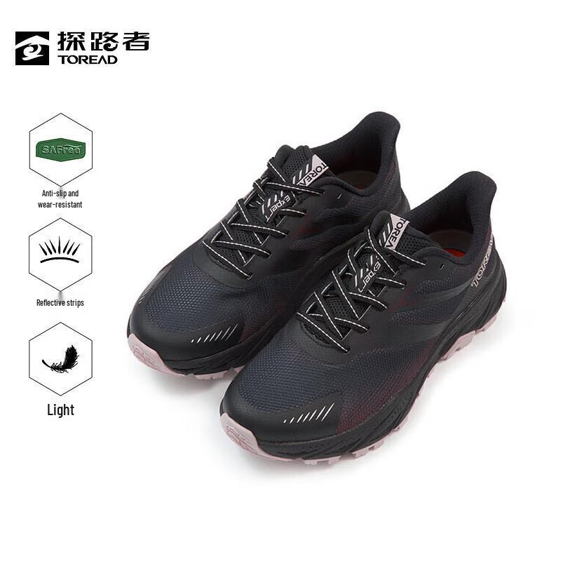 Toread Women s Lightweight Outdoor Running Shoes 39