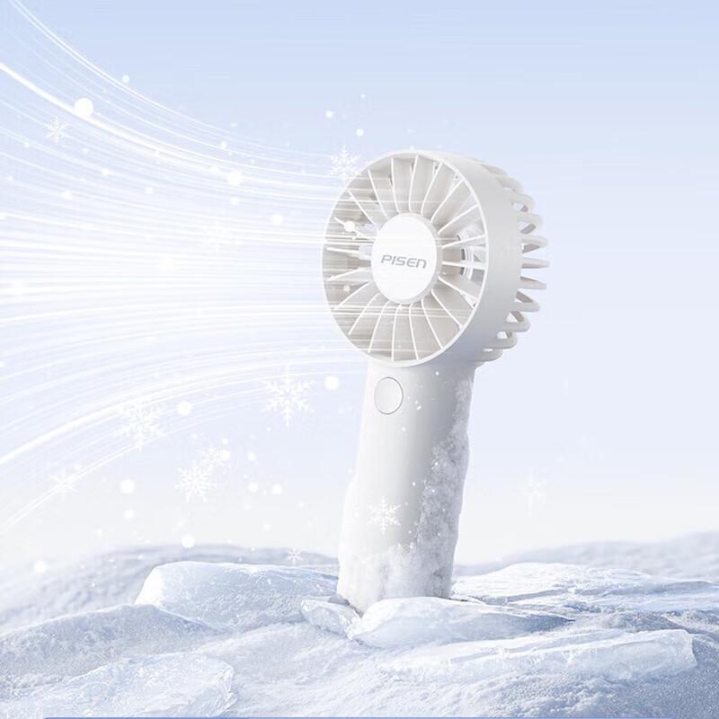 PISEN USB Portable Mini Cooling Fan