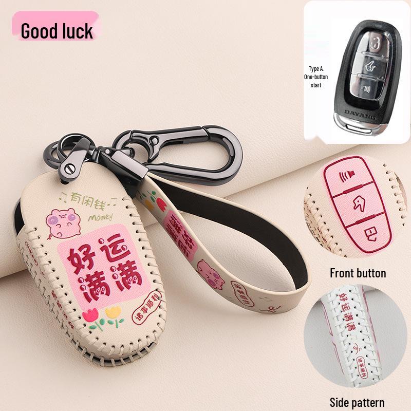 

Dayang 150ADV Motorcycle Key Bag for VRC150/V Sharp 300 with Cartoon Remote Cover Standard