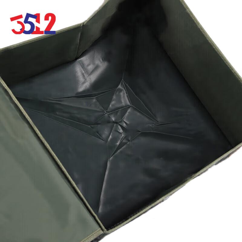 Camouflage Folding Storage Box
