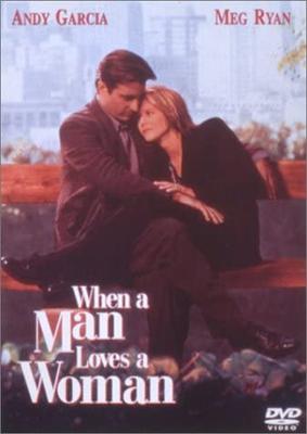 DVD  - When a Man Loves a Woman VWDS3272 Japan Movies & DVD Used