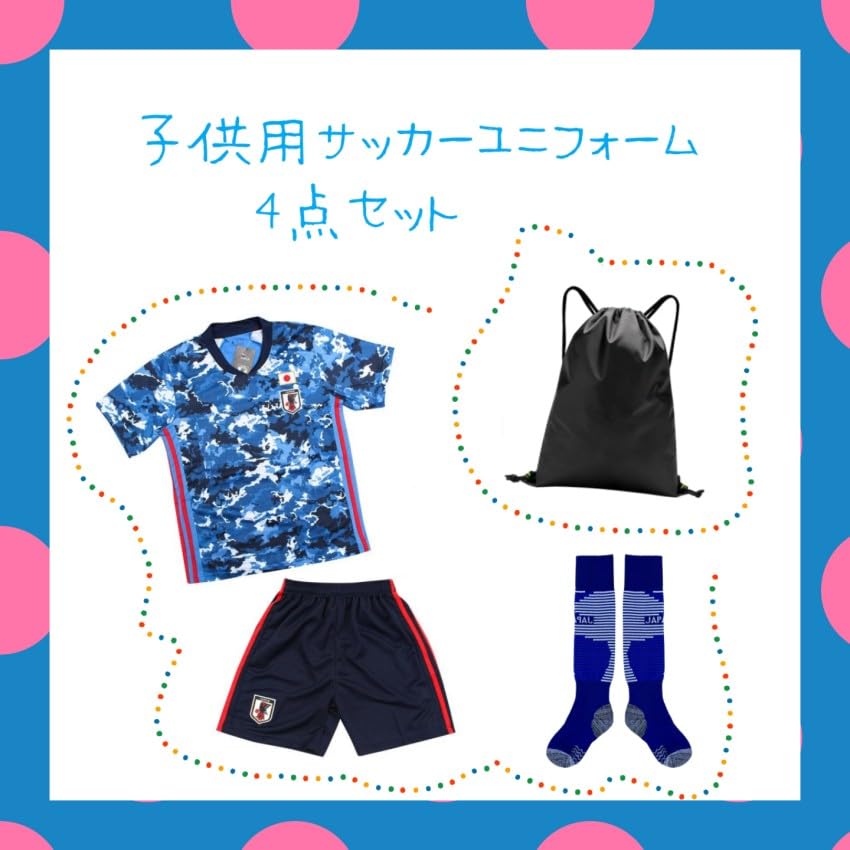 Fotbalová uniforma 4dílná sada Fotbalové oblečení svrchní a spodní set Juniorské tréninkové oblečení Futsalové kalhoty s krátkým rukávem Dětská uniforma s vrchním a spodním dílem Uniforma