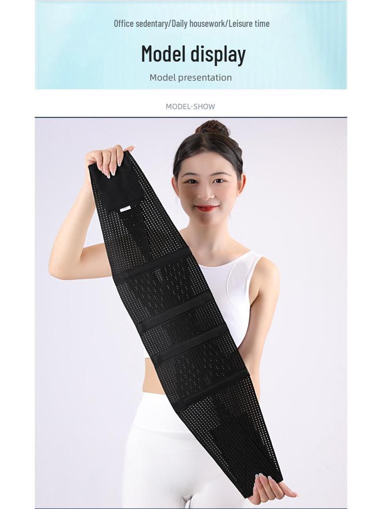 Ji'ao Bang Four Seasons Breathable Fitness Waist Trainer & Postpartum Support Belt