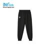 361° Girls' Fleece-Lined Casual Athletic Jogger Pants
