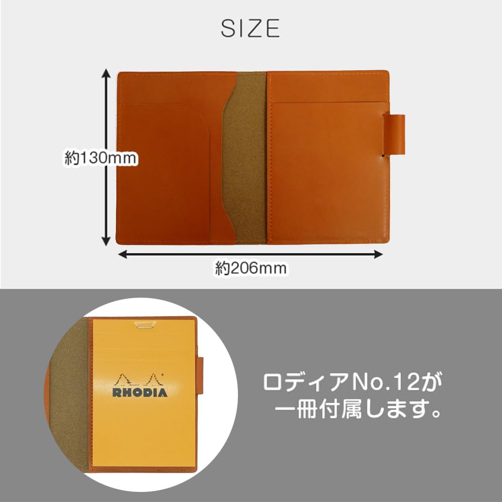 Rhodia 12 Horizontal Cover with Pen Genuine Leather in Includes One Notepad No. Holder, (Made Japan), (Brown)