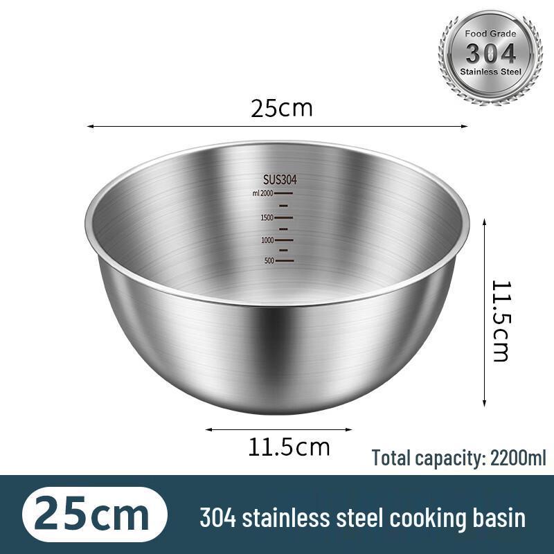 Vangoh Food Grade 304 Stainless Steel Mixing Bowl