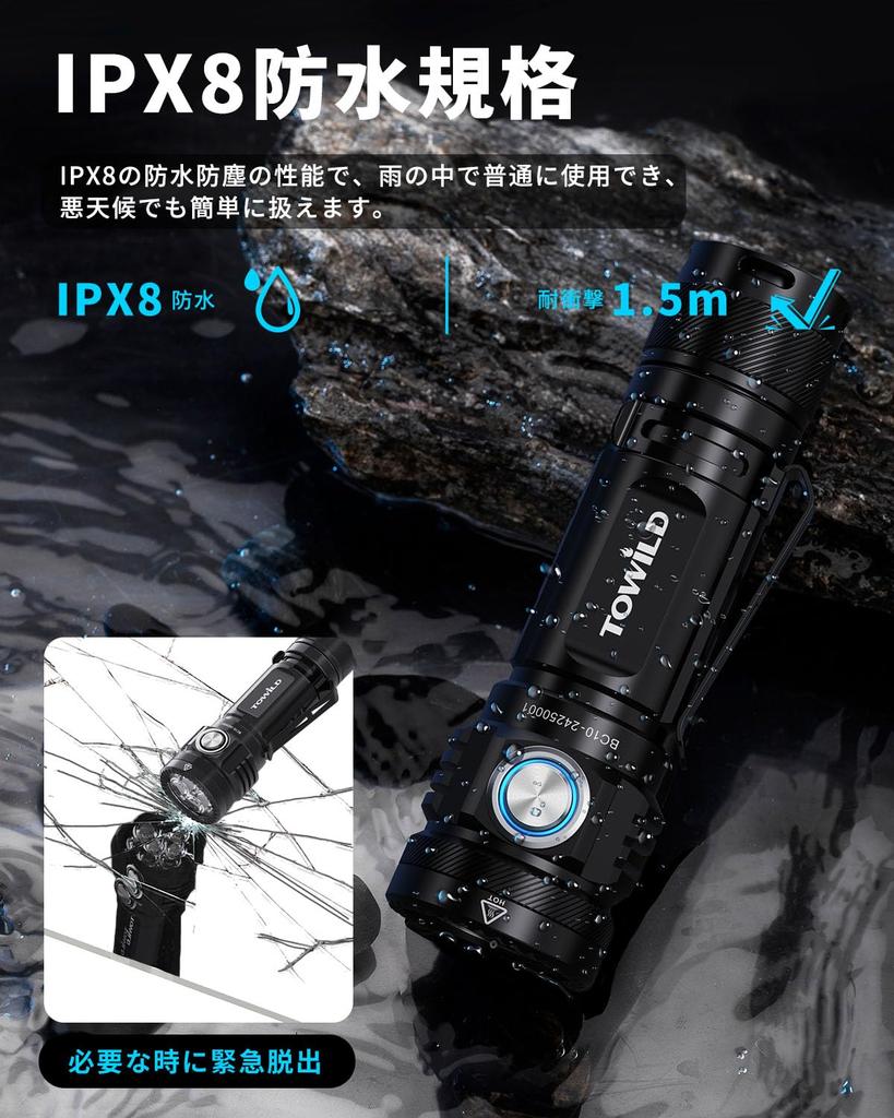 Powerful EDC LED 4000 5000mAh High IPX8 5 Handy Flashlight for Emergency Night and Work Flashlight, Lumens, Ultra-Bright, USB-C Rechargeable,