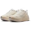 Nike Vomero Plus Summit White Phantom Damskie Trampki Kremowy Czysty-Platynowy Kreda IO9916100