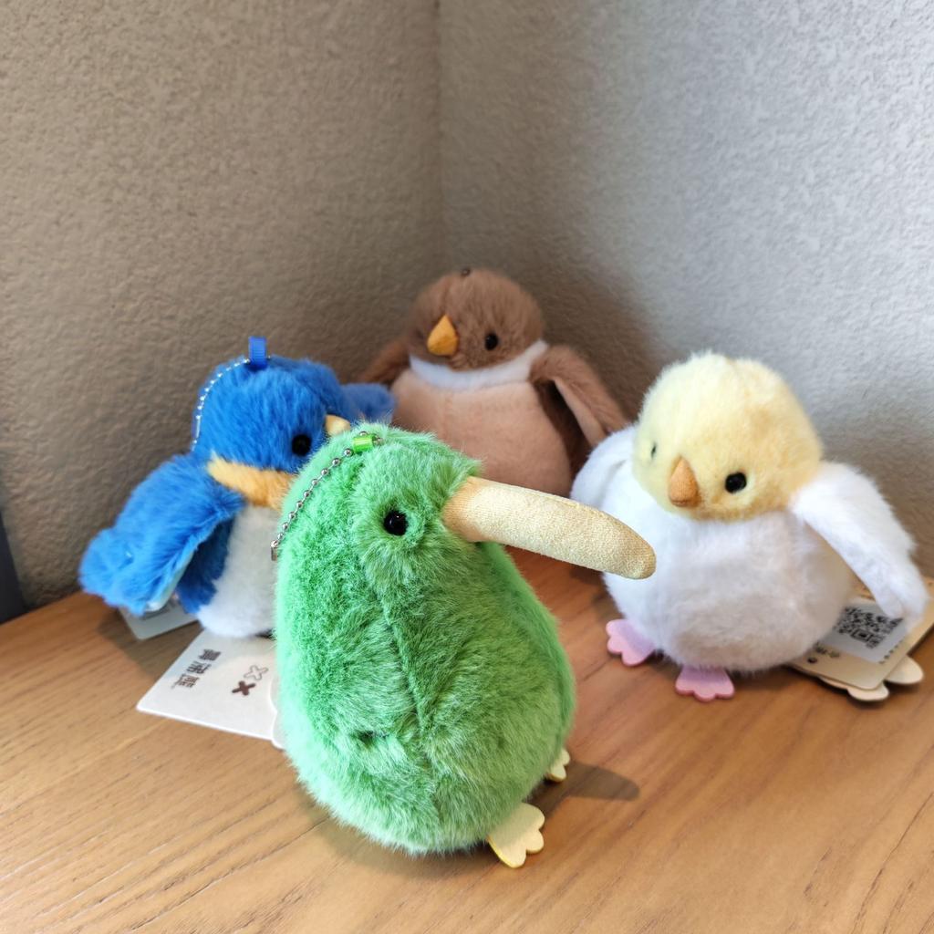 Schneebär Vogel Elfen Plüschpuppe Puppe Kiwi Vogel Schickt Mädchen Geburtstag Geschenk Zum Geräusch Machen Simulation Vogel Spielzeug