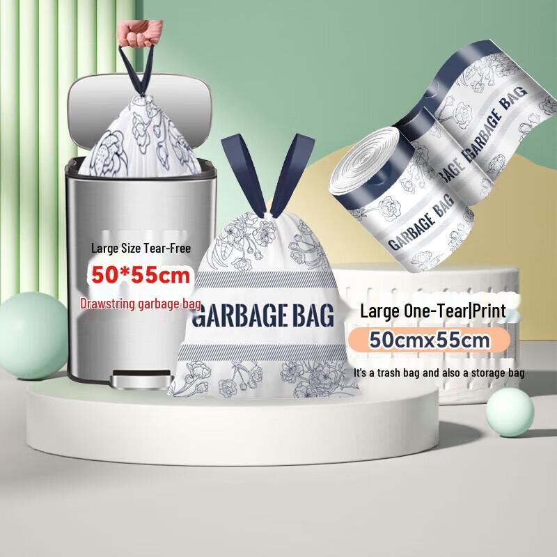 Bingyao Large Drawstring Picnic Garbage Bags