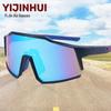 2025 Sport Sunglasses: Colorful, Large-Frame, UV Protection, Trendy European & American Style