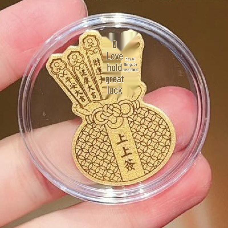 999 Pure Gold New Year Phone Sticker - Attract Wealth & Joy, Perfect Gift for Children or Girlfriend