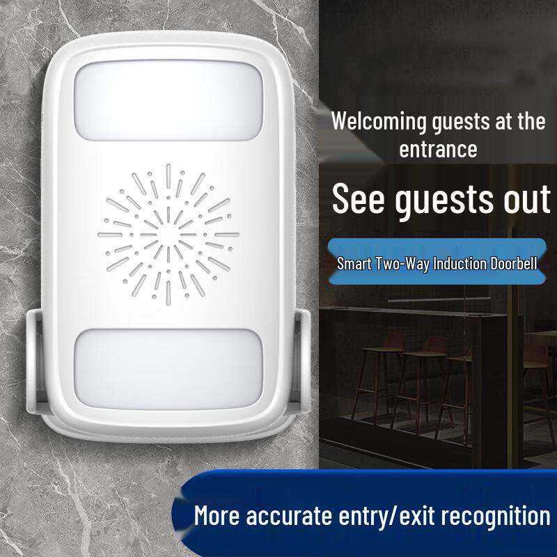 DaHong Smart Voice Welcome Doorbell Sensor With Battery белый