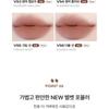 Bbi@ - Last Velvet Lip Tint MLBB Edition - 7 Colors