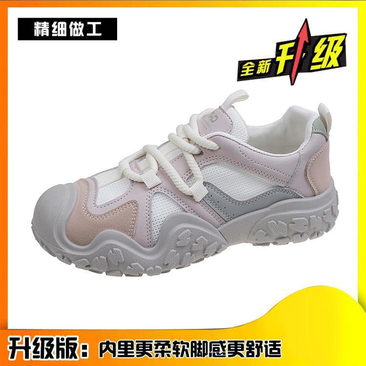Sneakers Women's Shoes New Spring and Summer Thick-soled Versatile Little White Shoes Soft-soled Lightweight Running Casual Shoes