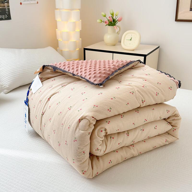 Mling Lace Double Layer Gauze Bean Duvet