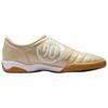Nike Total 90 IIl Soccer Shoes Men's Beige HQ2851-201