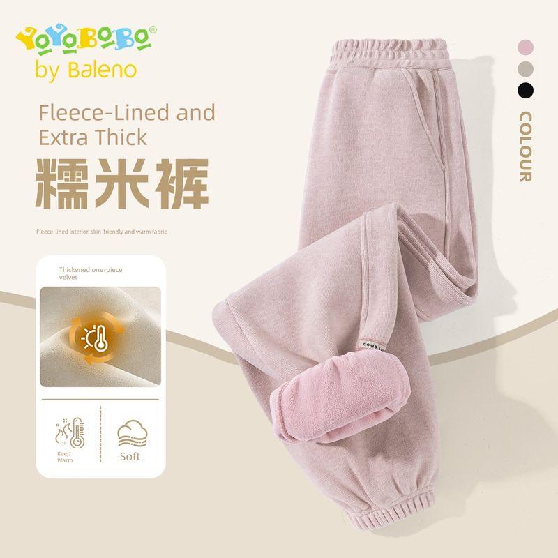 Baleno Kids Ybb Series Girls  Pants 2025 New Winter Fleece-Lined Warm Sports Pants Children s Casual Pants Powder#Solid Color 130
