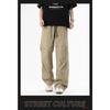 Spring Autumn Elastic Waist Drawstring Casual Fashion Cargo Pants Male Loose All-match Straight Trousers