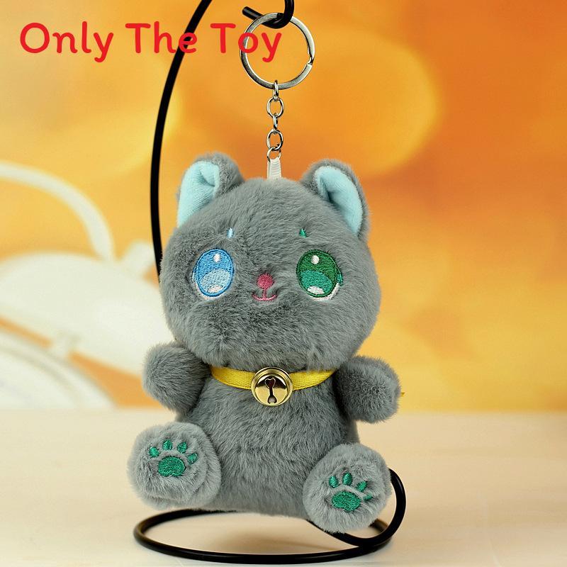 Plush Cat Keychain With Bell Cute Animal Toy For Bag Decor Collectible