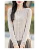 100% Pure Wool Ribbed Knit Cardigan, Round Neck, Long Sleeve, Solid Color, Loose Fit, Warm Outerwear for Autumn & Winter