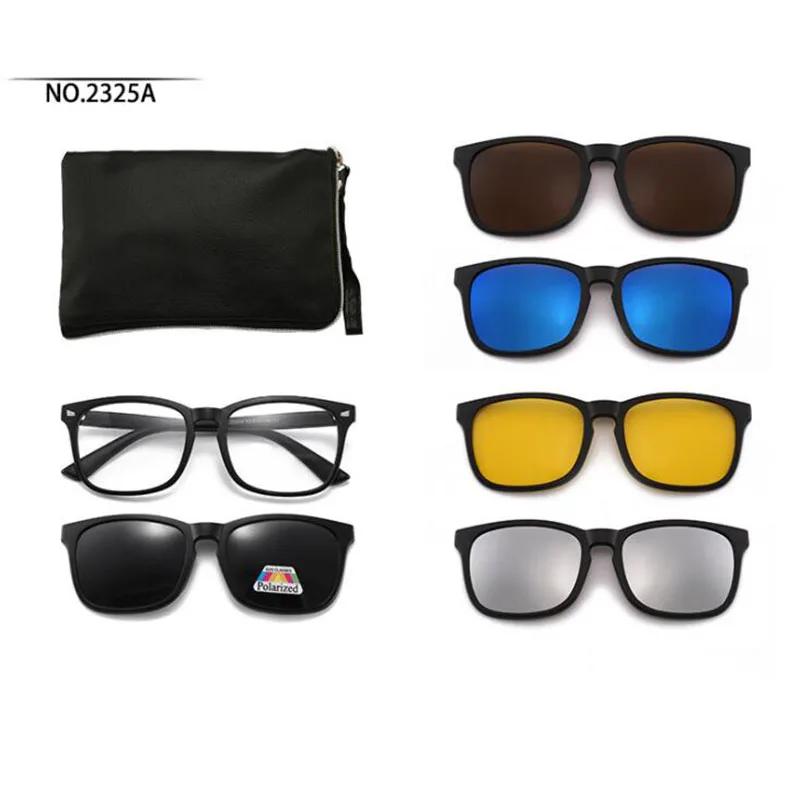 2325 Magnet Clip Rivets Frame Square Myopia Glasses 0 -0.5 -0.75 -1.0 -1.5 -2.0 -3.0 To -6.0